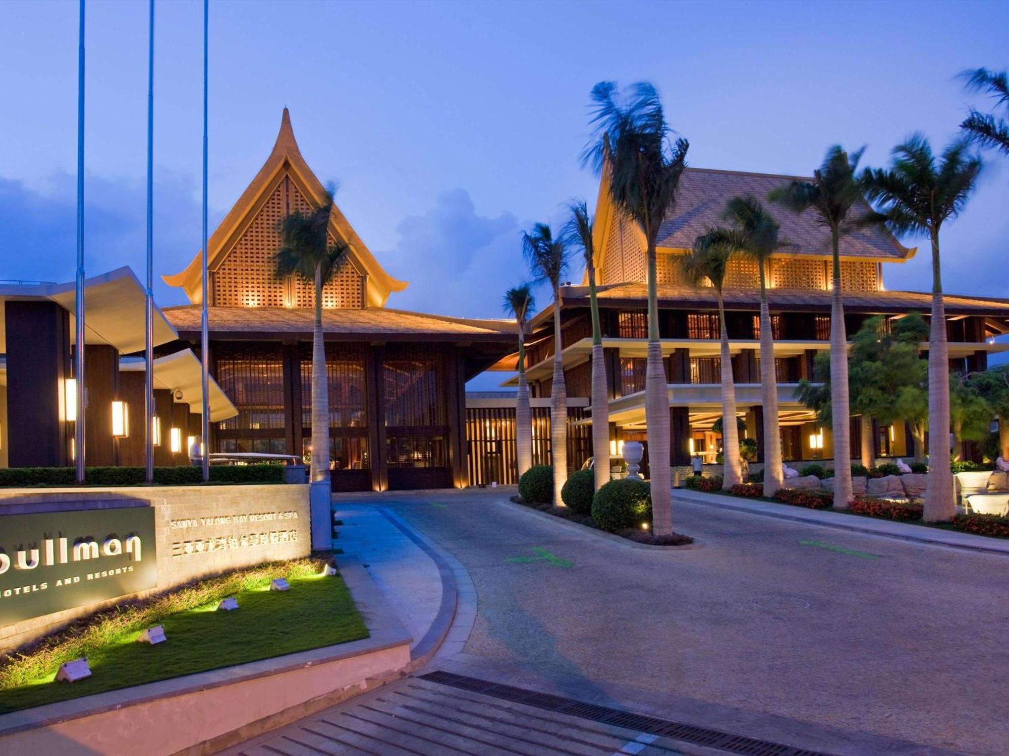 Pullman Sanya Yalong Bay Villas & Resort מראה חיצוני תמונה